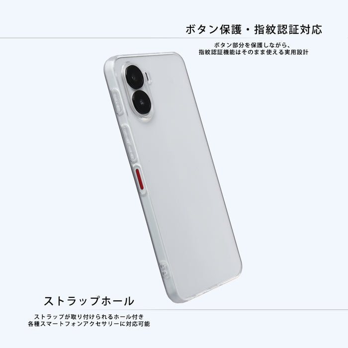 #カラー_クリア