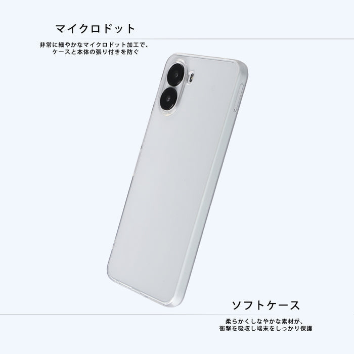 #カラー_クリア