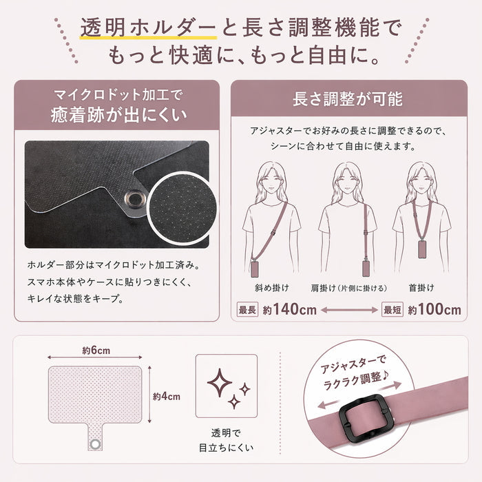 #カラー_ボリス_ニワトリとひよこ2