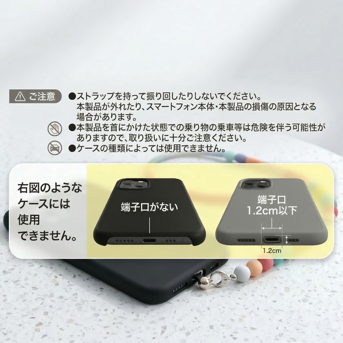 #カラー_ミッフィーとメラニー_おやすみ2
