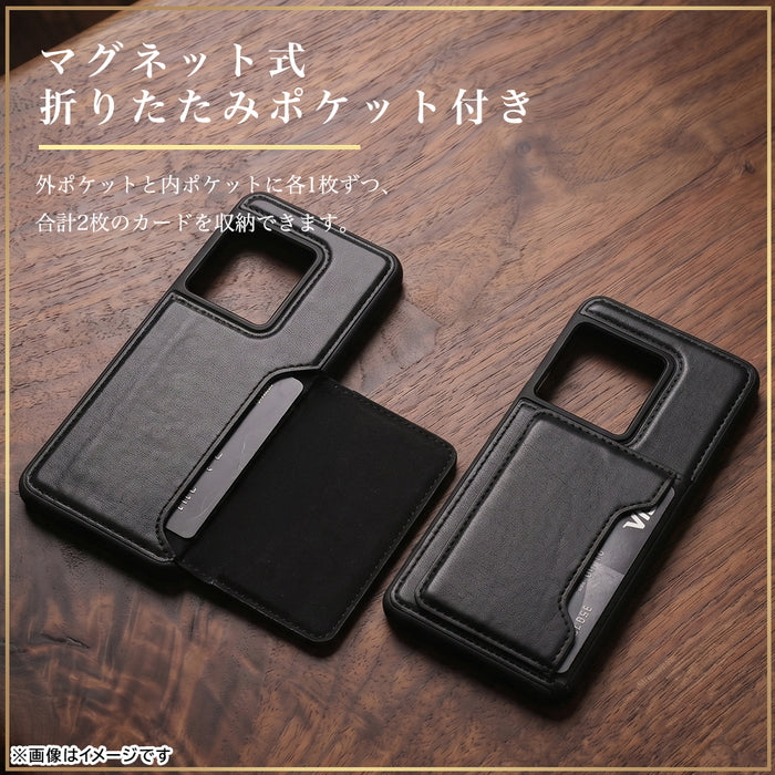 #カラー_ブラック