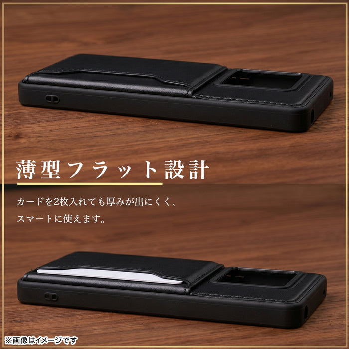 #カラー_ブラック