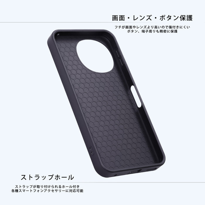 #カラー_スティッチ_おやすみ