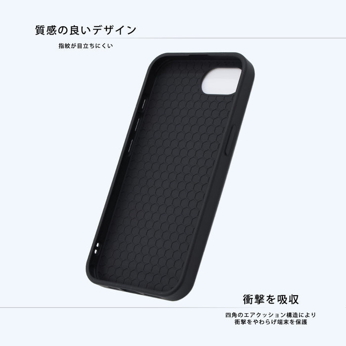 #カラー_ジェリー_スタンダード2