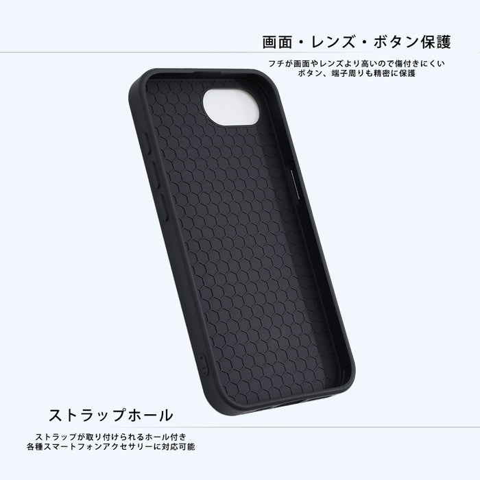 #カラー_ジェリー_スタンダード2