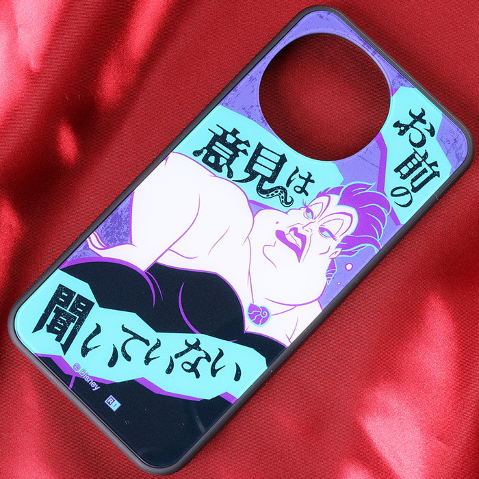 #カラー_ヴィランズ_アースラ2