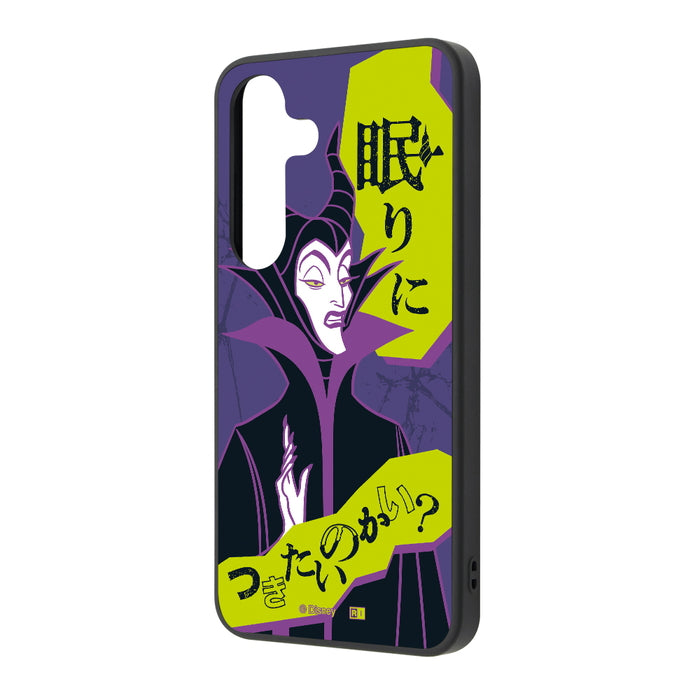 #カラー_ヴィランズ_マレフィセント2