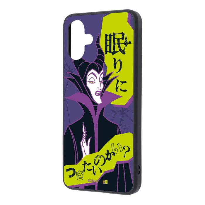 #カラー_ヴィランズ_マレフィセント2
