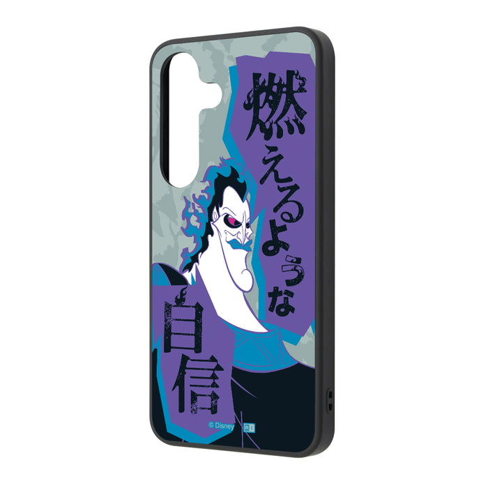 #カラー_ヴィランズ_ハデス2