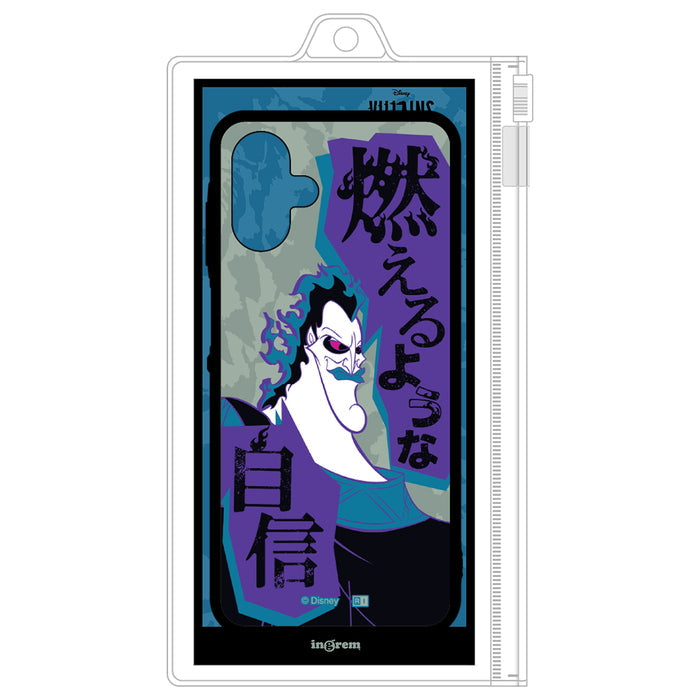 #カラー_ヴィランズ_ハデス2