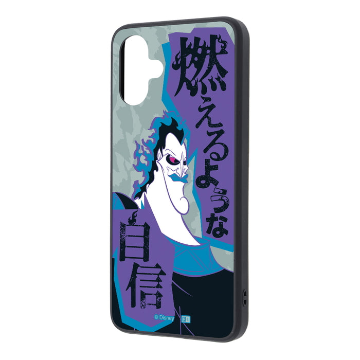 #カラー_ヴィランズ_ハデス2