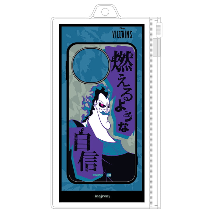 #カラー_ヴィランズ_ハデス2
