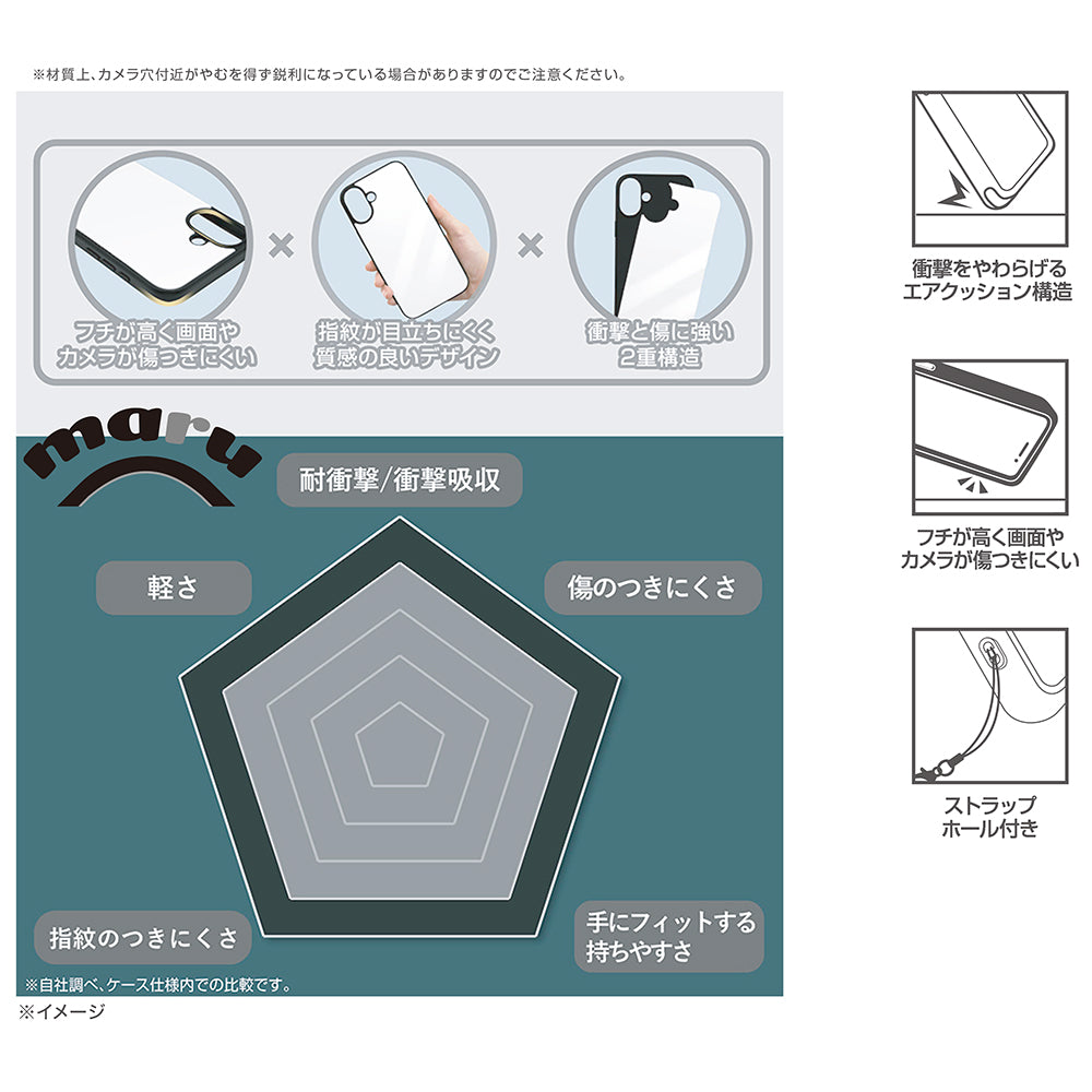 #カラー_Marble stone ターコイズブルー