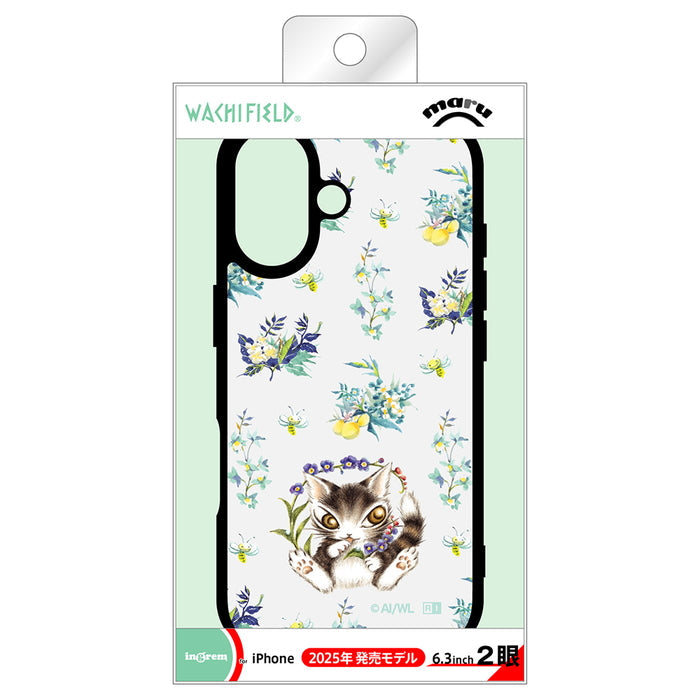#カラー_ダヤン_朝露の森
