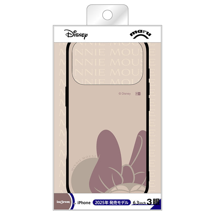 #カラー_ミニーマウス_ピンク2