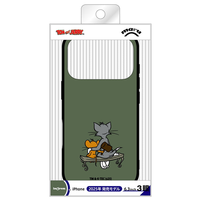 #カラー_ハンマー