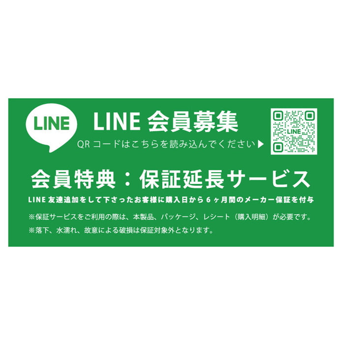 #カラー_ハンマー_2_黒縁