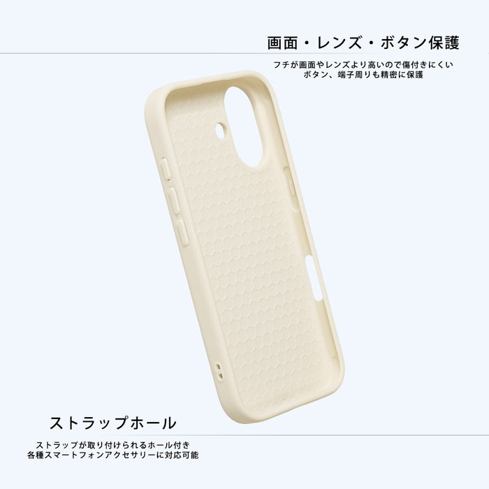#カラー_ジェリー_スタンダード2