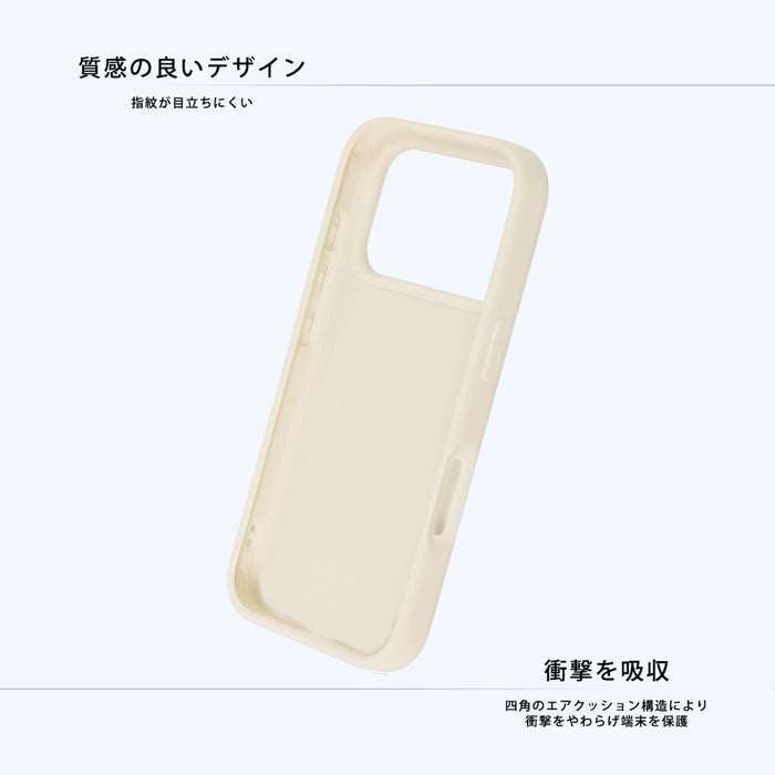 #カラー_ジェリー_スタンダード2