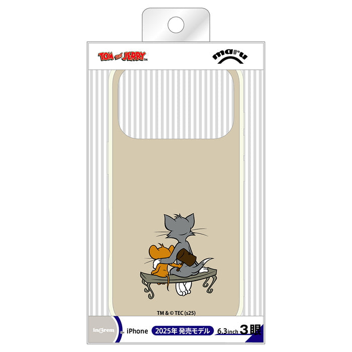 #カラー_ハンマー_2