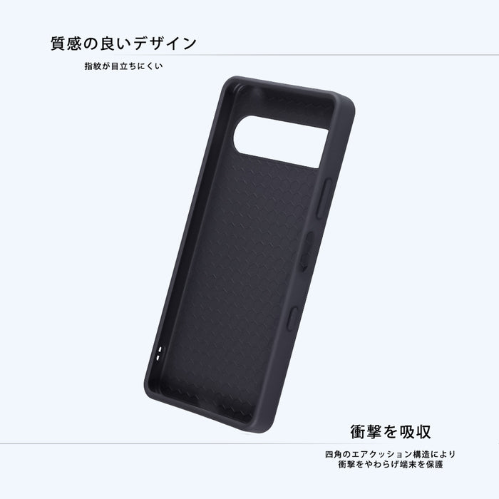 #カラー_トゥイーティー_総柄