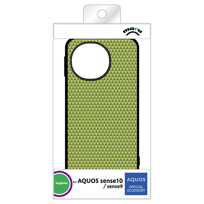 #カラー_ウロコグリーン