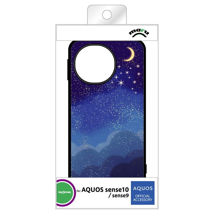 #カラー_スターナイト