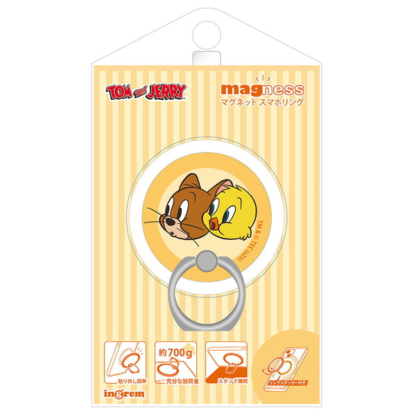 ジェリーとカナリア