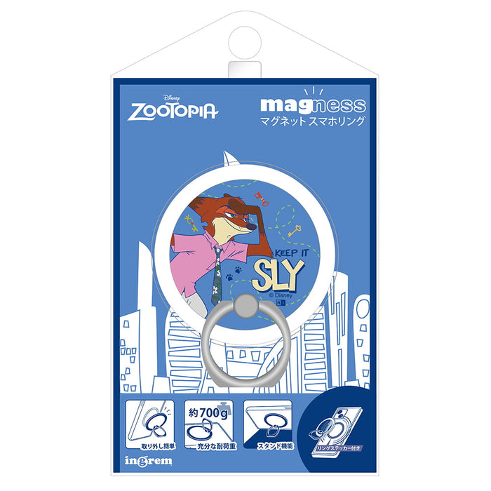 ズートピア_ニック・ワイルド3