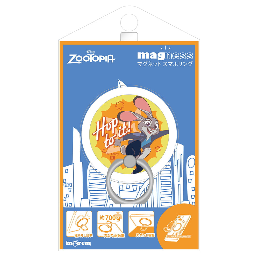 #カラー_ズートピア_ジュディ・ホップス