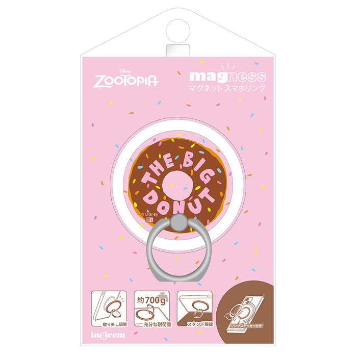 ズートピア_ドーナツ2