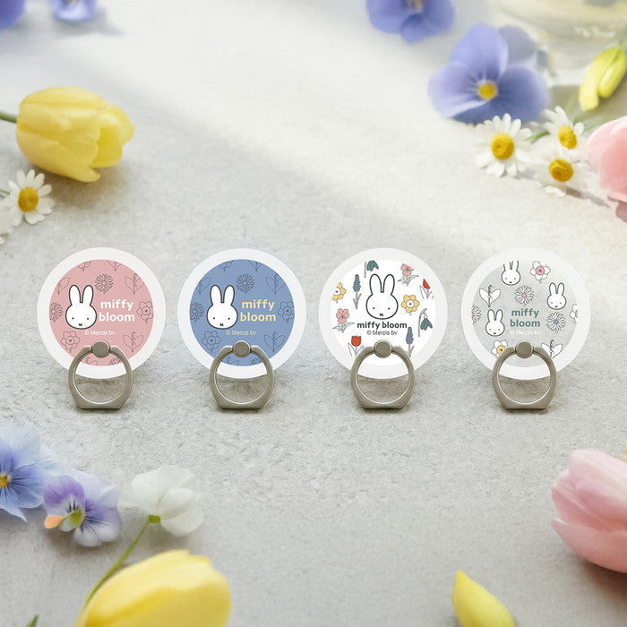#カラー_miffy bloom_4