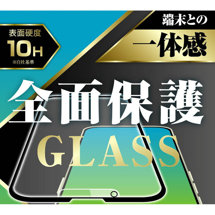 #カラー_ブラック