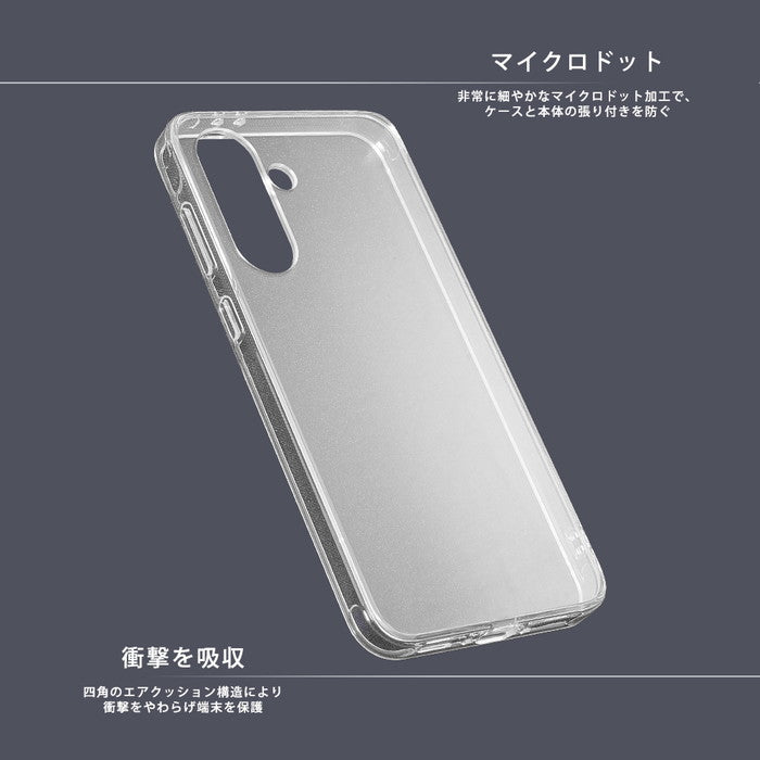 #カラー_クリア