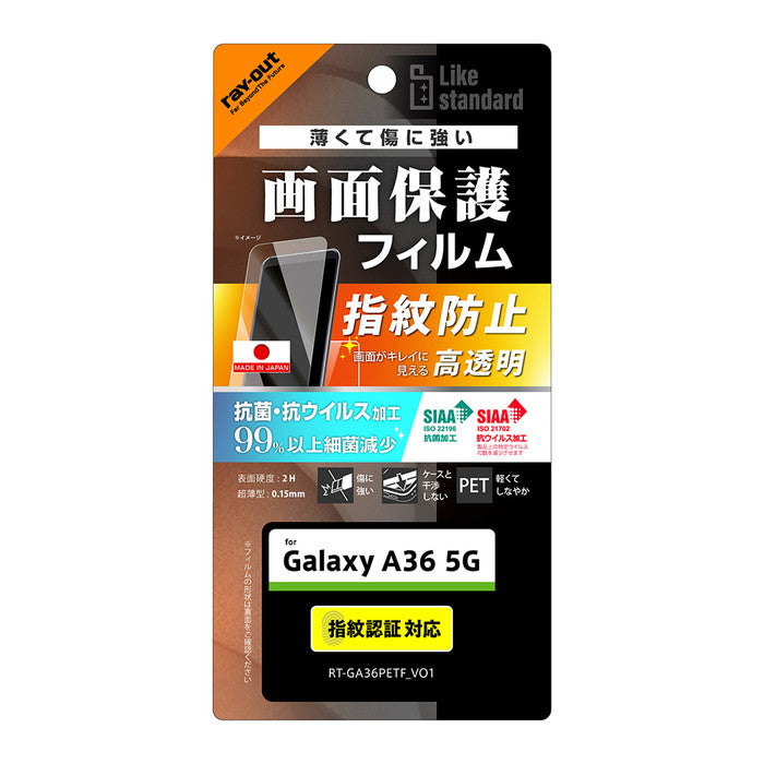 #カラー_●