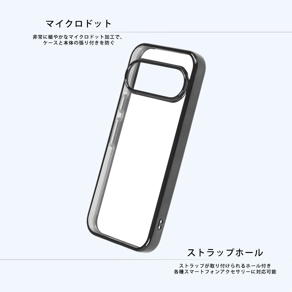 #カラー_ブルー