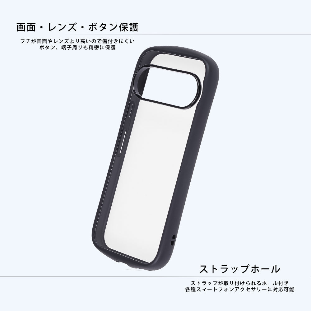 #カラー_グレー