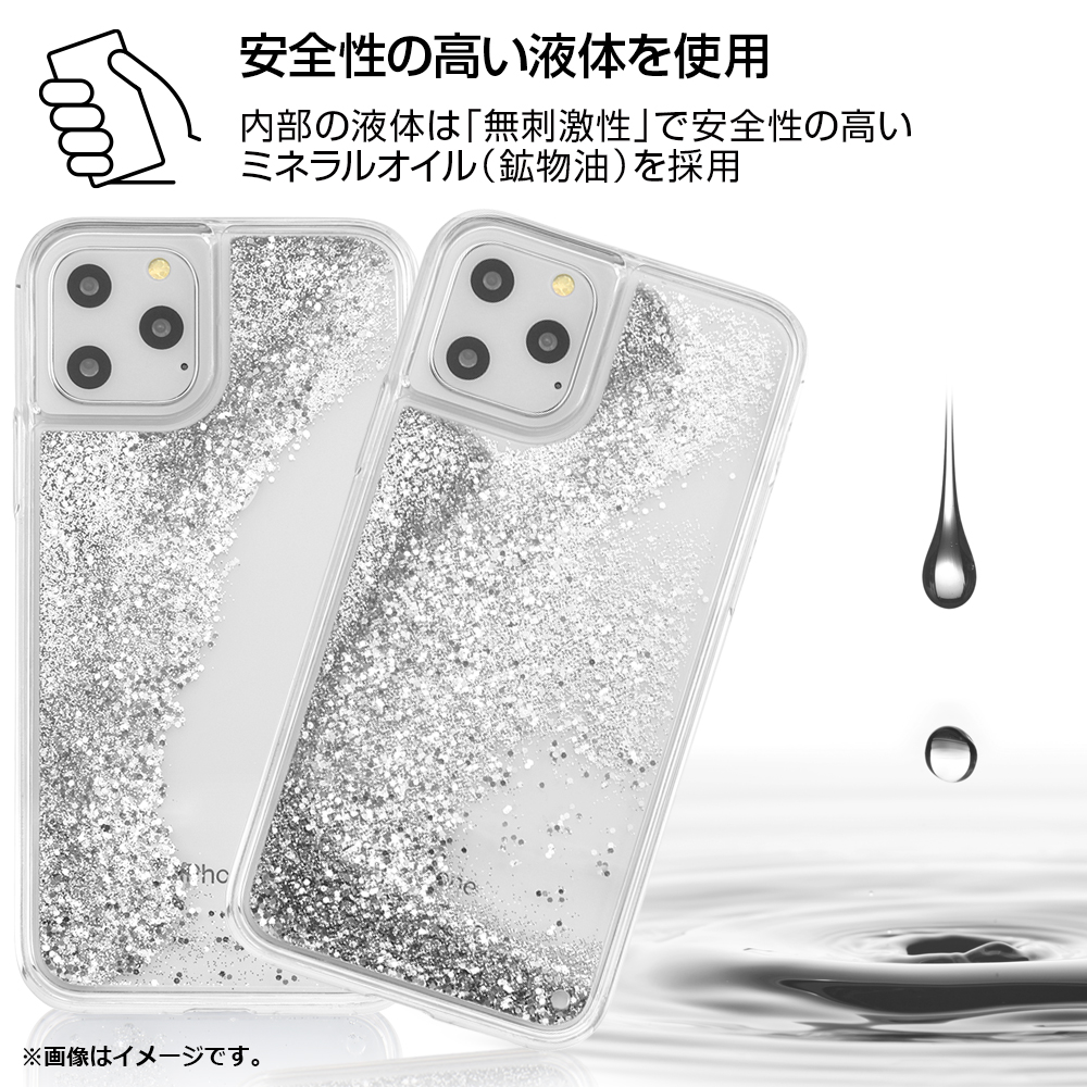 ingrem / 【iPhone 11 Pro】ラメ グリッターケース ポケットモンスター