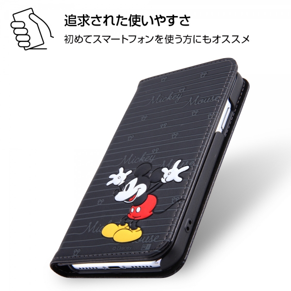 Ingrem Apple Iphone Xsiphone X ディズニーキャラクター 手帳型ケース スタンディング カーシヴ プー