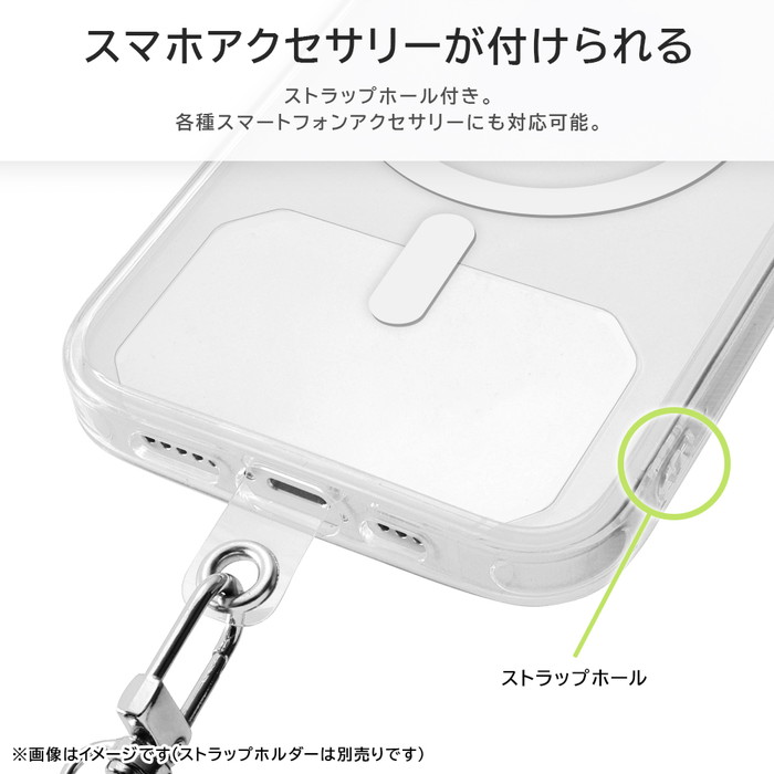ingrem / 【iPhone 15 Pro】 耐衝撃ハイブリッドケース MagSafe
