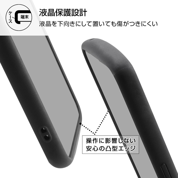 ingrem / 【OPPO A55s 5G】耐衝撃ケース ProCa/オリーブ 【RT】