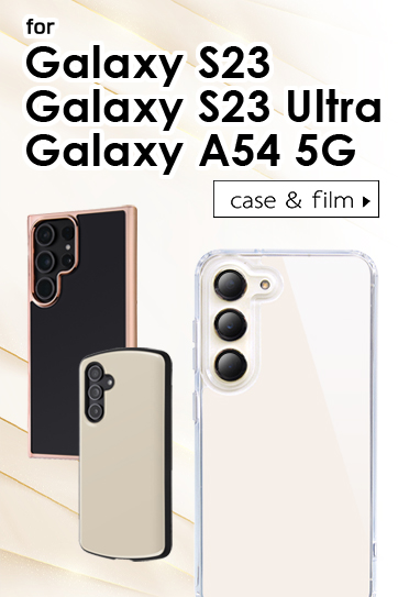 Galaxy A54/S23/S23 Ultra スマホケース